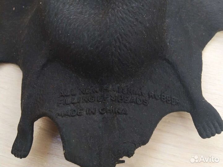 Летучая мышь