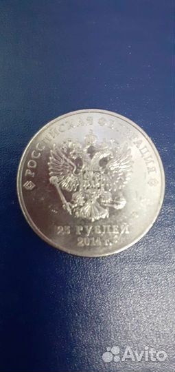Нумизматика
