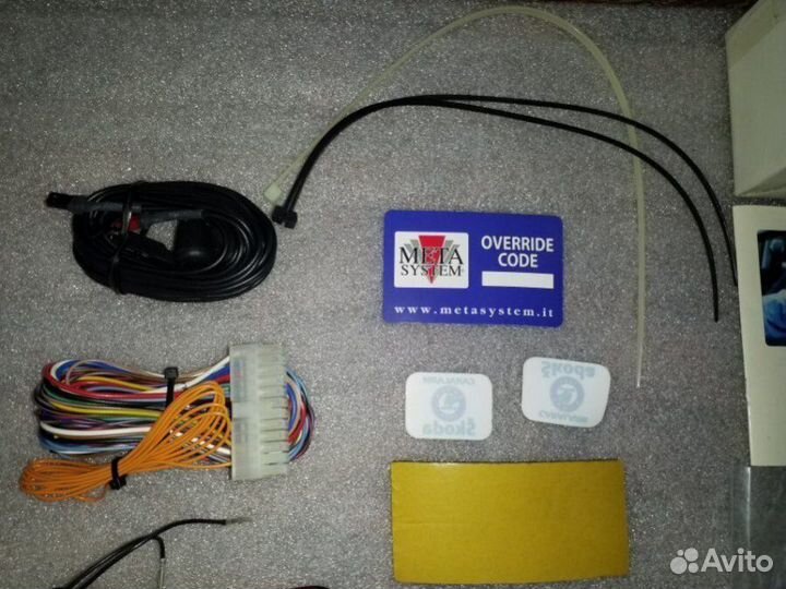 Автомобильная сигнализация Skoda 2017