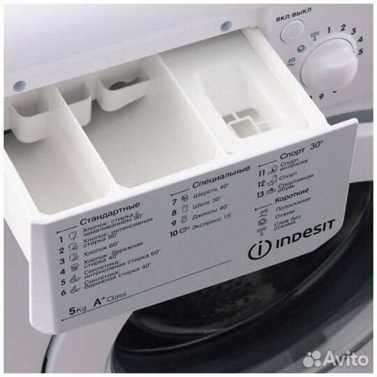 Стиральная машина Indesit IWS D 5085 дисплей 5 кг