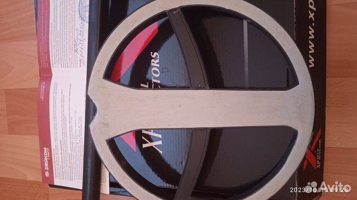 Катушка металлоискателя XP Deus x35 22,5см.-9