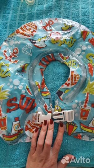 Круг на шею для купания