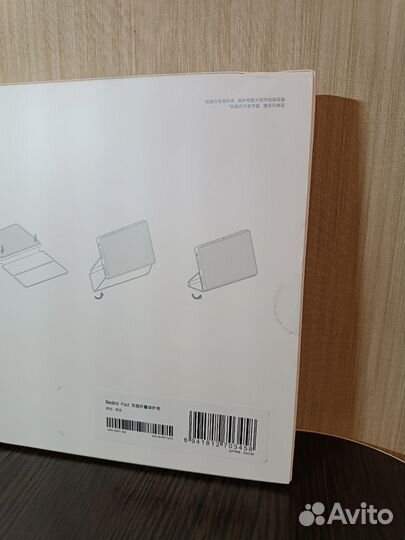 Умный чехол для Xiaomi Redmi Pad оригинал
