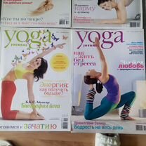 yoga 8 - Купить книги и журналы во всех регионах с доставкой ...