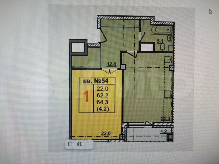 2-к. квартира, 63,9 м², 8/17 эт.