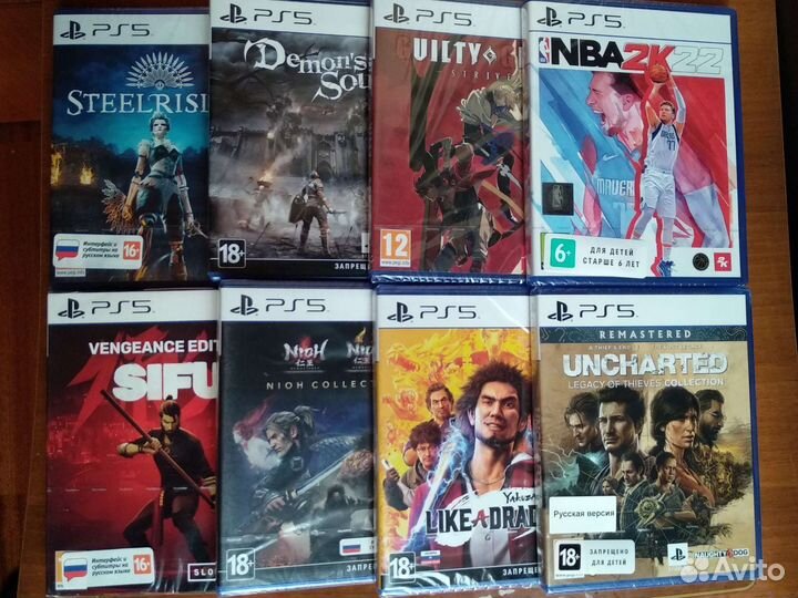 Игровые диски PS5 (цены описание)