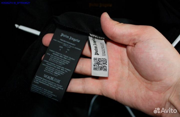 Олимпийка Palm Angels vhq (Арт.56447)