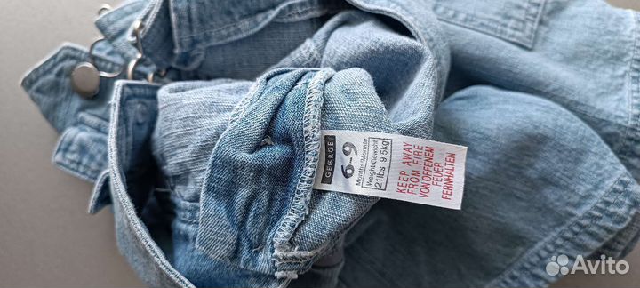 Комбинезон песочник