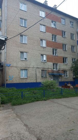 2-к. квартира, 43,5 м², 2/5 эт.
