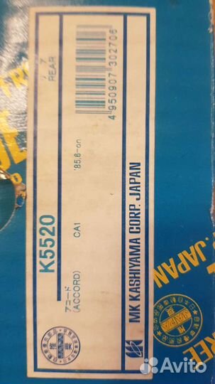 Тормозные колодки honda civic