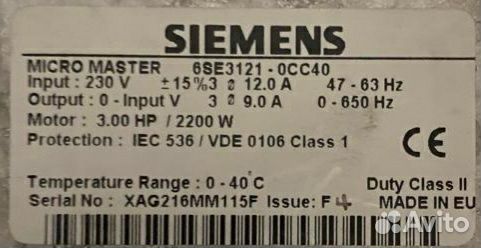 Инвертор Siemens micromaster 6SE3121-0CC40