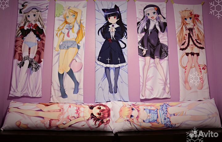 Дакимакура фирменная 150х50