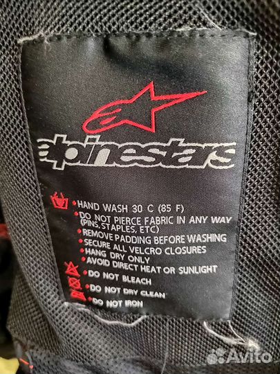 Мотокуртка