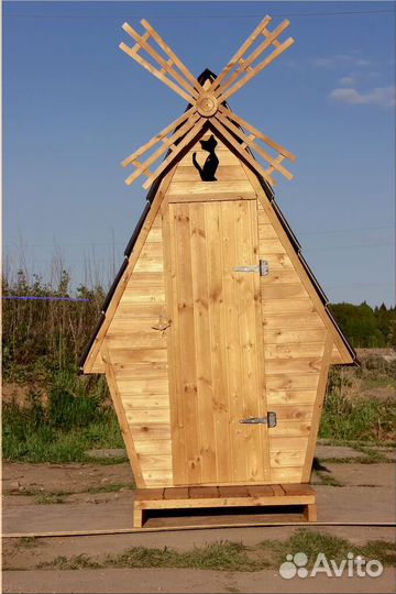 Дачный туалет ELE1000