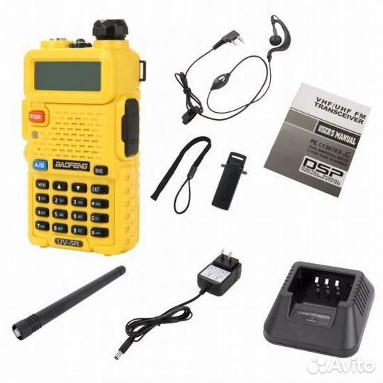 Рация Baofeng UV-5R желтый/Опт и Розница