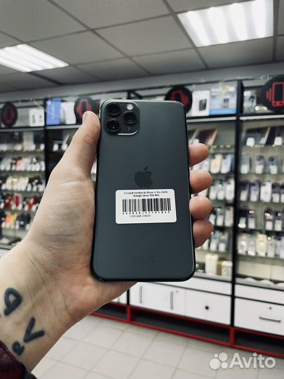 iPhone 11 Pro, 256 ГБ