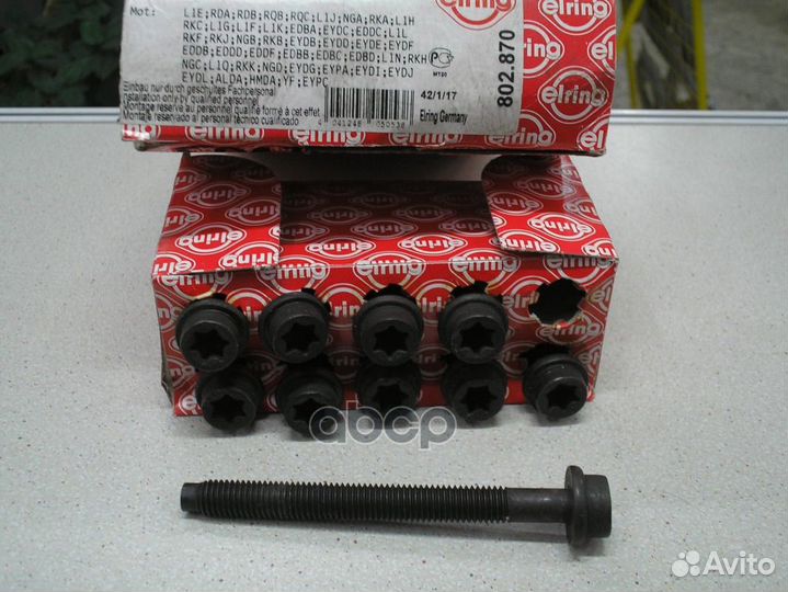 Комплект болтов головки блока цилиндров 802870