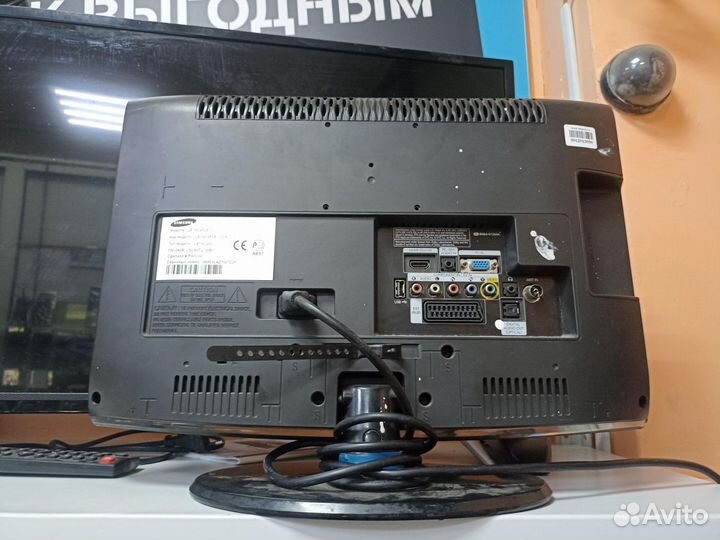 Телевизор Samsung Le19C450E1W