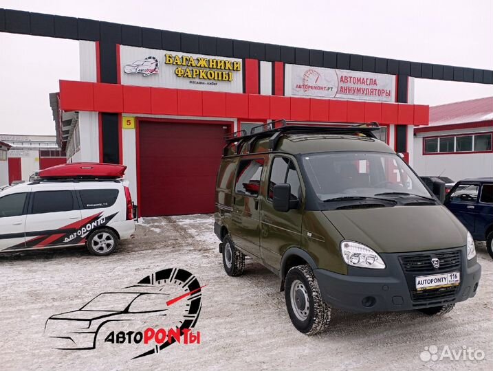 Багажник Газель Соболь грузовая платформа с сеткой