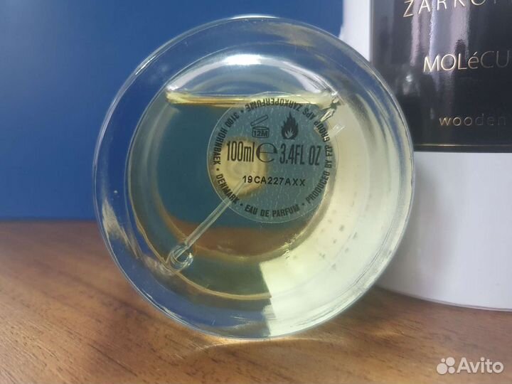 Парфюмерная вода оригинал