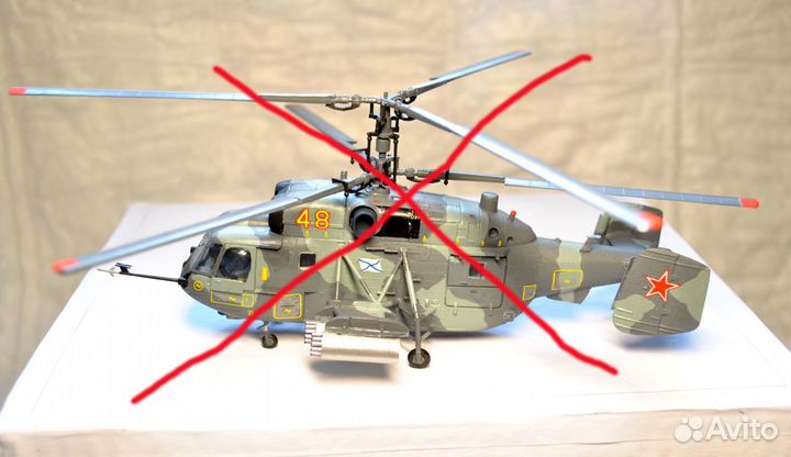 Сборные модели звезда