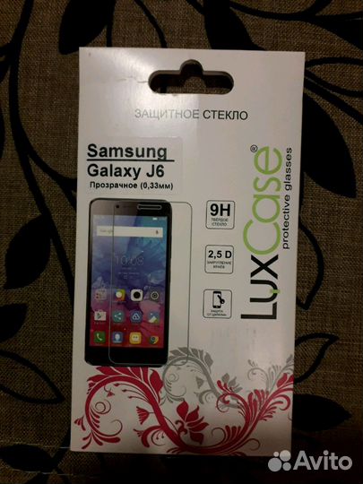 Samsung Galaxy J6 (2018)