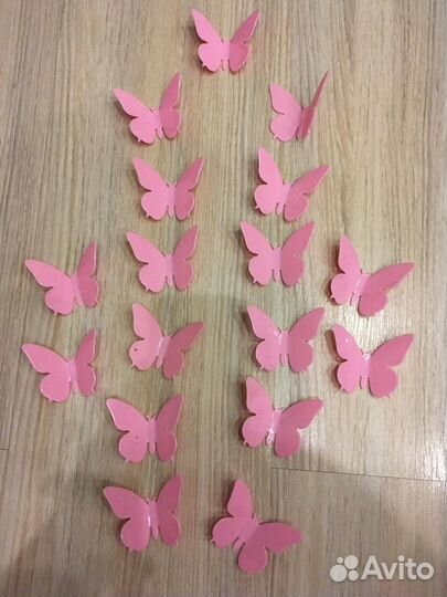 Декоративные бабочки