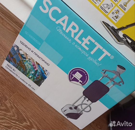 Отпариватель scarlett