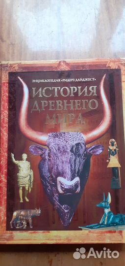 Книги одним лотом