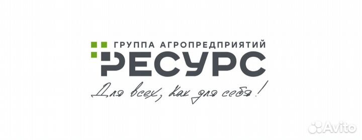 Рабочий на производство подработка