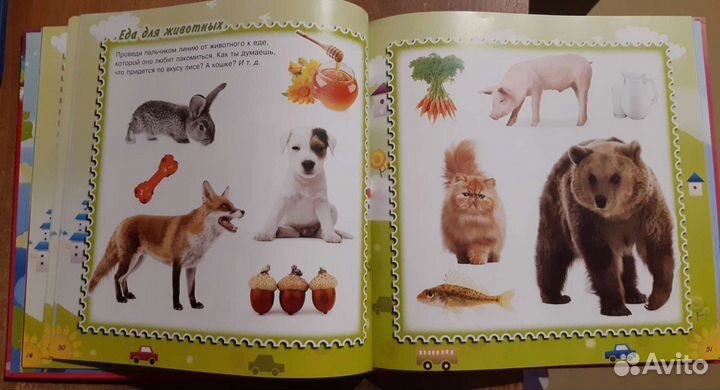 Развивающие игры для детей