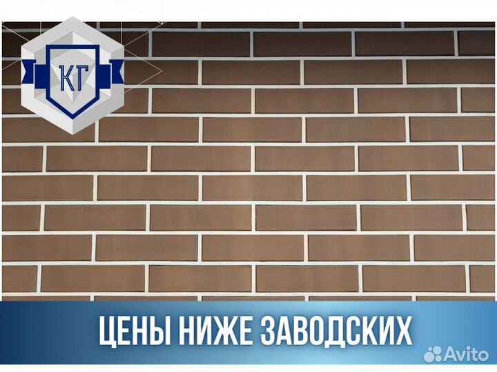Кирпич керамический