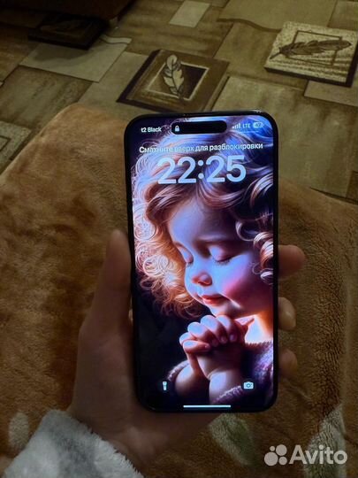 iPhone 15 Pro Max, 256 ГБ