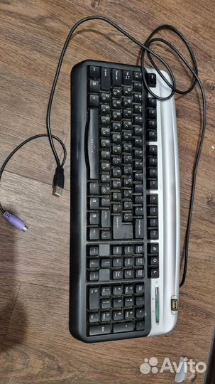 Клавиатура