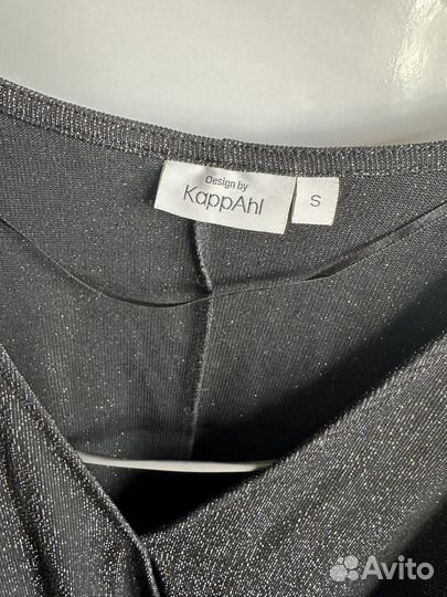 Кофта женская