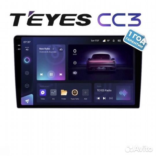 Андроид магнитола универсальная Teyes CC3 4/32