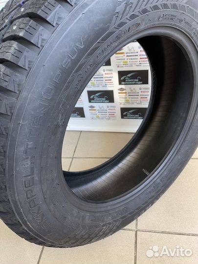 Nokian Tyres Hakkapeliitta 10p 235/50 R17 100T