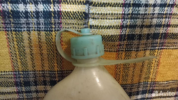 Фляга Киев СССР