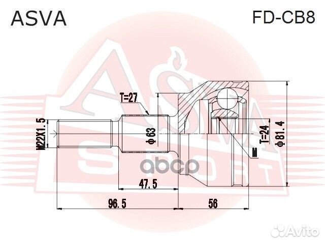 Шрус наружный 24x63x27 fdcb8 asva