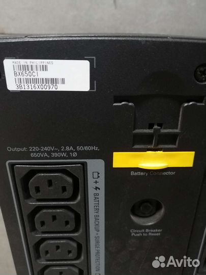 Ибп APC bx650ci