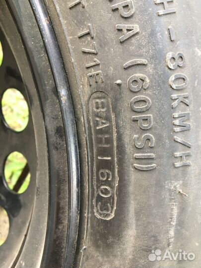 Оригинальная докатка Volvo 125/80R17