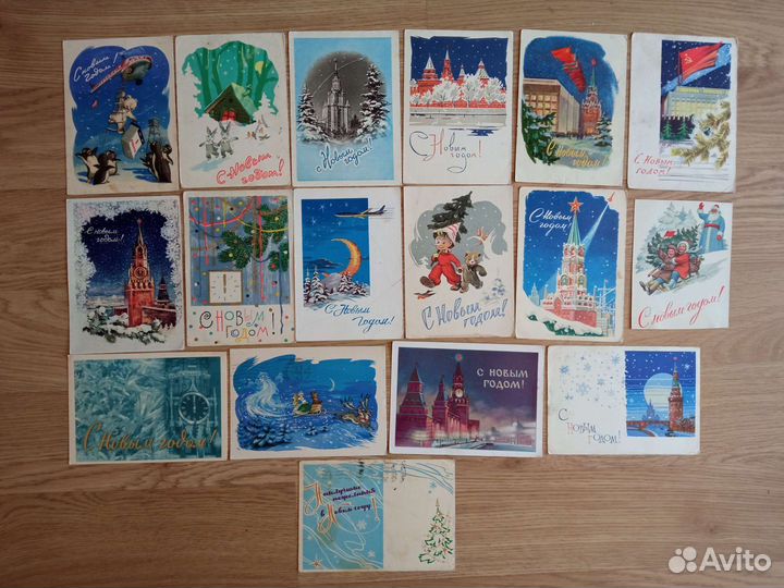 Открытки СССР с новым годом. Добавляю