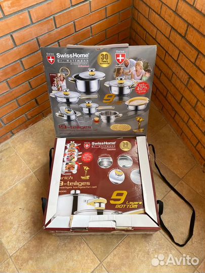 Набор посуды Swiss Home sh6000 19 предметов