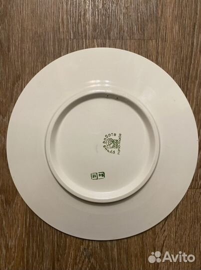 Настенная тарелка