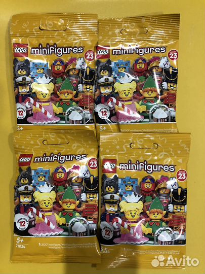 Lego минифигурки в пакетиках