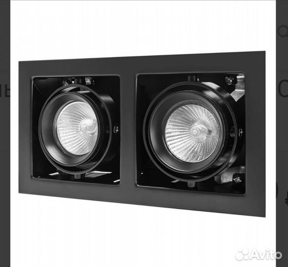 Светильник потолочный встраиваемый