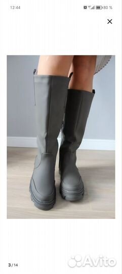 Сапоги демисезонные женские