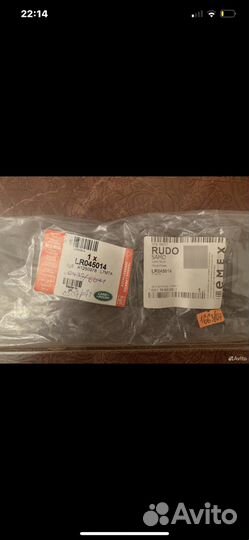 Наклейки на range rover