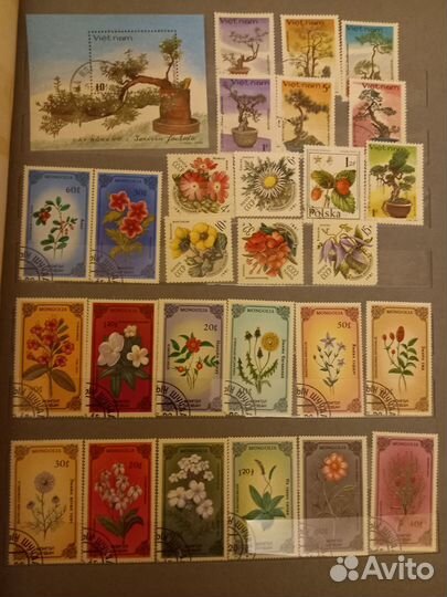 Почтовые марки