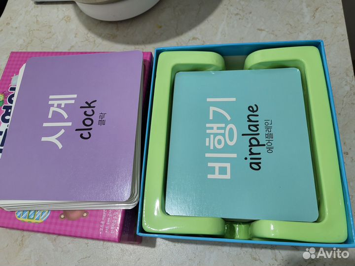 Учебник корейского языка (обучающие карточки)